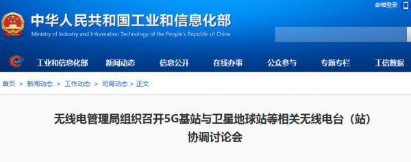 微信图片_20190220153859