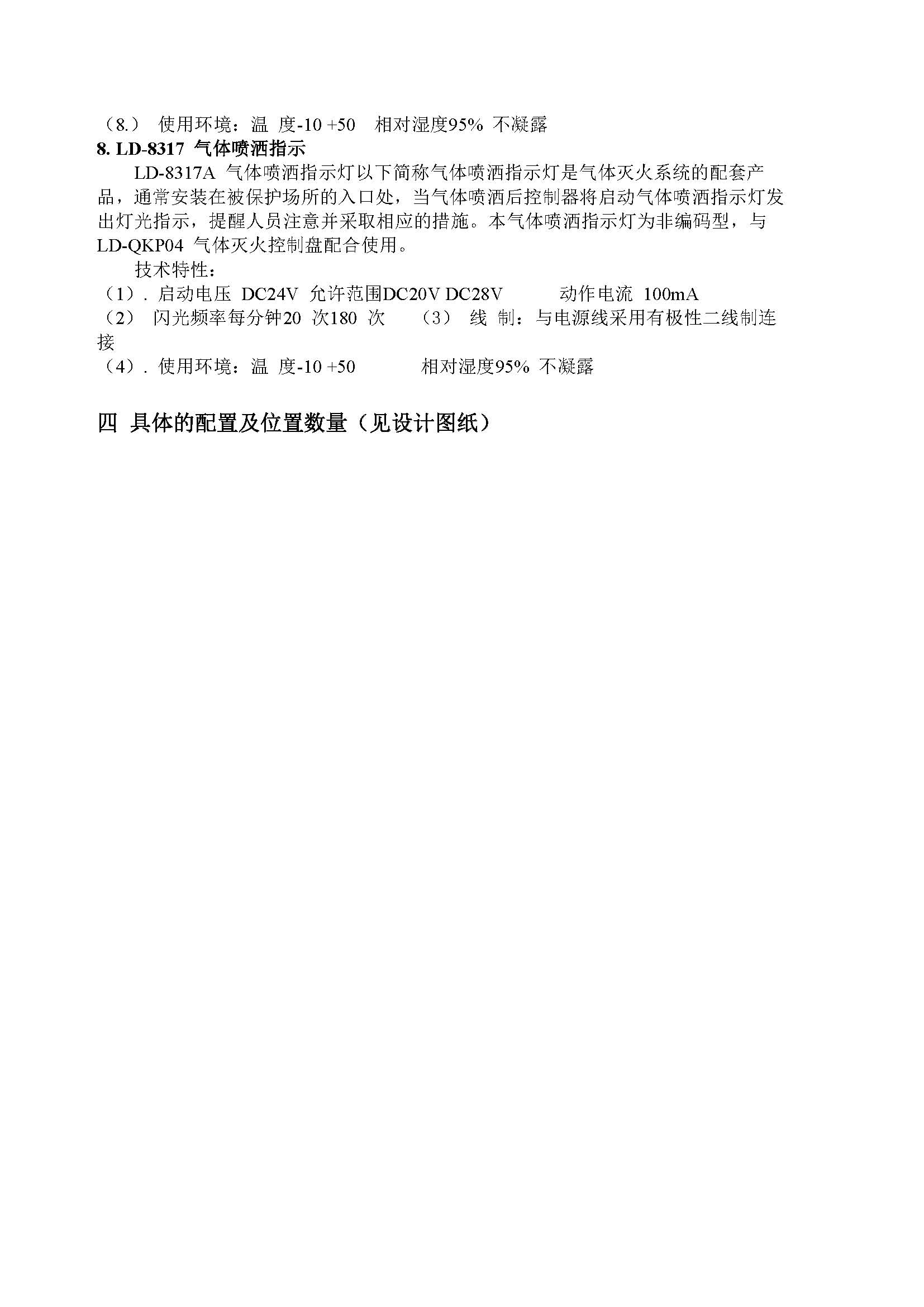 1550801501114877.jpg