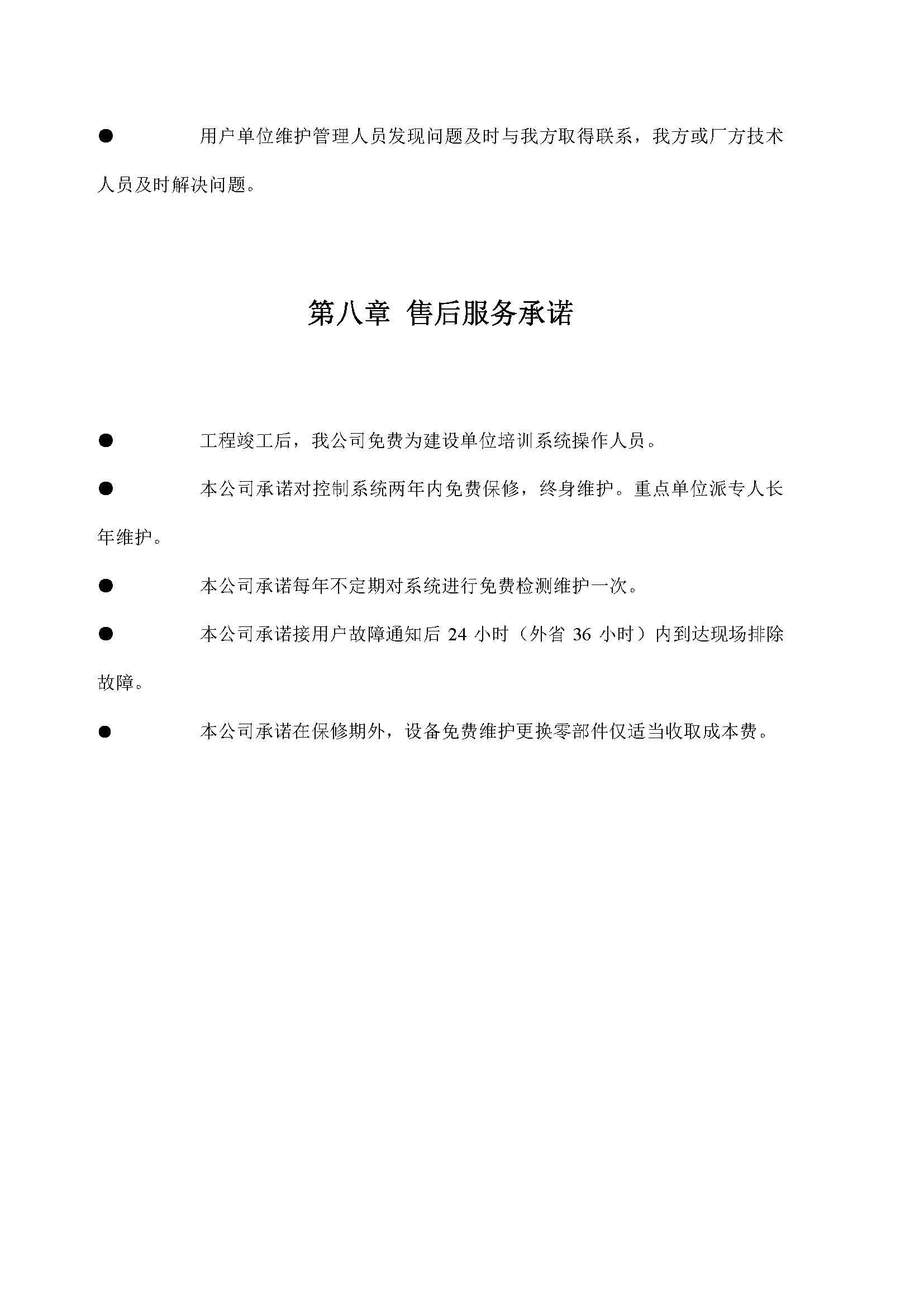 1550801502138885.jpg