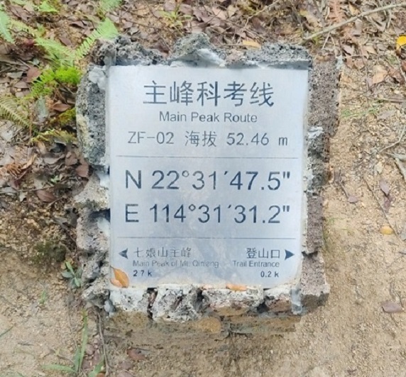 微信图片_202101071654262.jpg